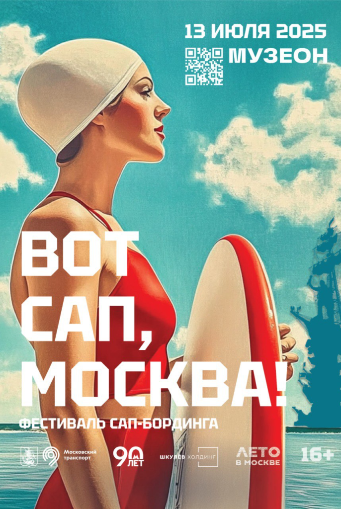 2025-06-24 16-39-35.PNG