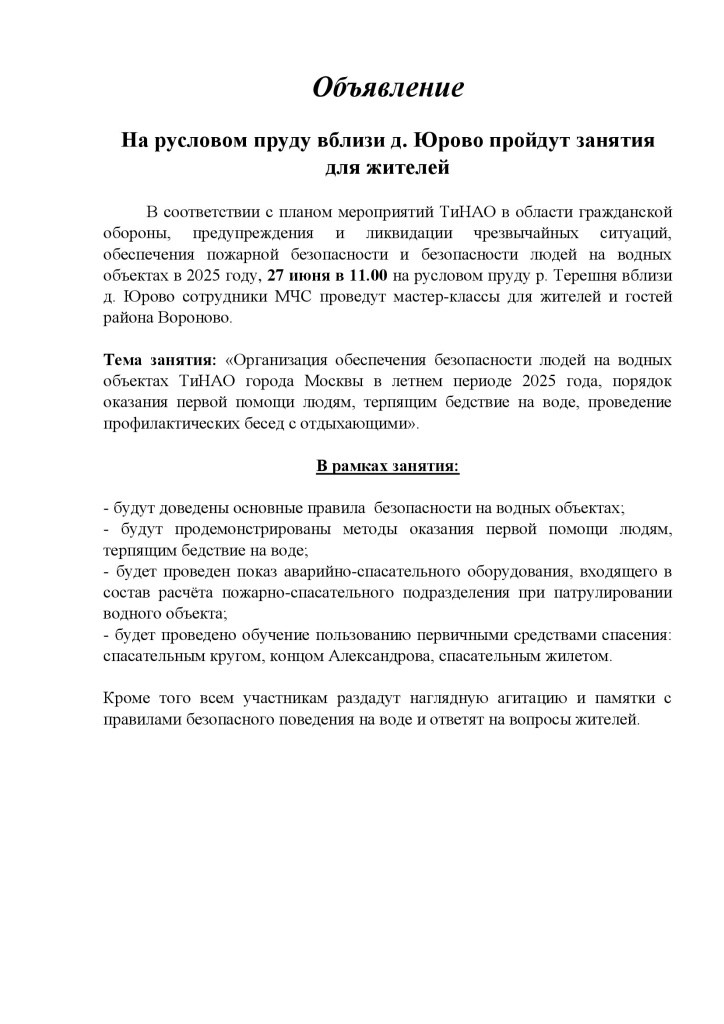 нов.jpg
