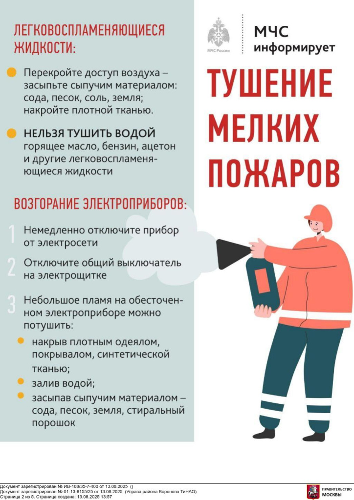 HvnqI95bOxmzp5Gl3JqTHLsCcfML9G5149nePWBgUwHK142HPsmIghl199jxFltGMrXAKMCiUixxvck8c3tvJaQhVEgUzVEMAei1AmXDBKtBFswoD3n9tzIHcWMo.jpg