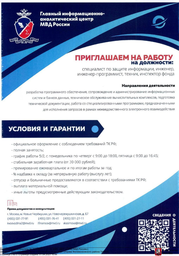 epmy9GWM7V8ZvPzP1PXlqza-wu6vn6x94XNIEjrt4KKdVrzANjNTCag6v-DUTzGwhb5pHtuUHuq2gCt8oJO75VRiRIlOm2wv7Lv184fagdw4EsVLpMH7AuuWjYma.jpg