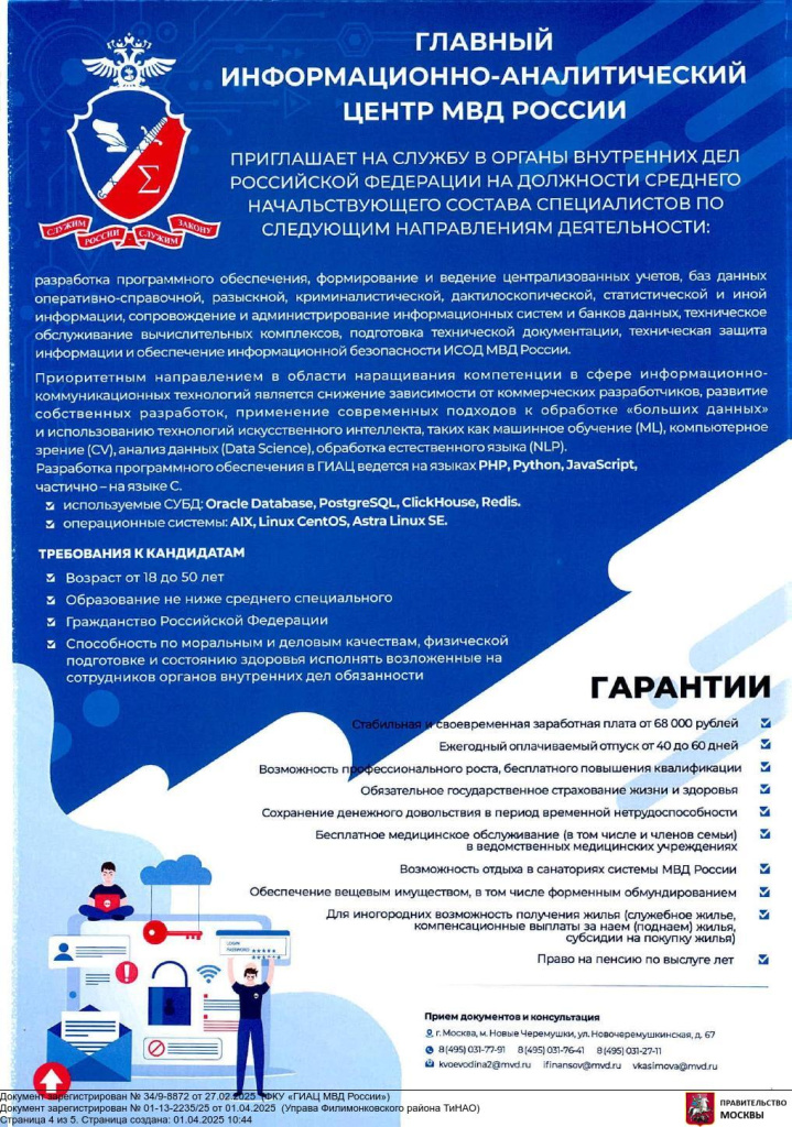 epmy9GWM7V8ZvPzP1PXlqza-wu6vn6x94XNIEjrt4KKdVrzANjNTCag6v-DUTzGwhb5pHtuUHuqxgCt8oJK75dycBk49chTKfm4L9yuXwbhoidUxfCavFuEN7JmB.jpg