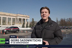 Столичные росгвардейцы проводят акцию «Журналист меняет профессию» 