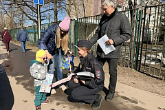 В Новой Москве прошла акция «Безопасный двор» при участии Общественного совета при УВД по ТиНАО