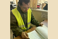 Беседы для иностранных сотрудников по доведению материалов адаптационного курса «Содействие адаптации трудящихся-мигрантов, прибывших в Российскую Федерацию в порядке, не требующем получения визы, а также для граждан государств-участников ЕАЭС»