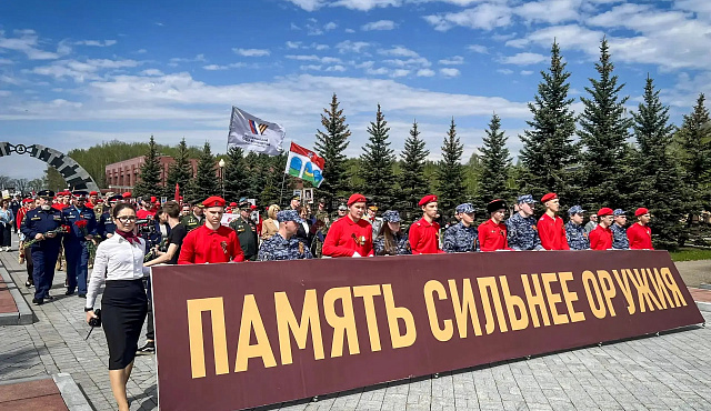 Столичные росгвардейцы приняли участие в памятном мероприятии, посвящённом Дню Победы