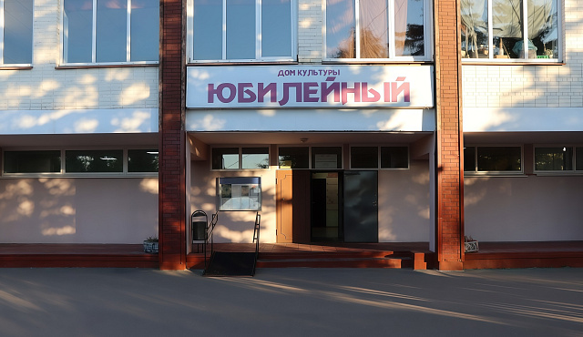 Спектакль «215 в Тентуре или прото КУ» покажут в Вороново
