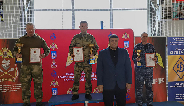 Столичные росгвардейцы стали победителями чемпионата Центрального округа Росгвардии по служебному биатлону