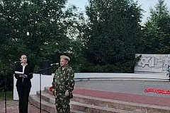 21 июня член Совета ветеранов УВД по ТиНАО, председатель первичной ячейки ветеранов ОМВД «Троицкий» Самохвалов Павел Георгиевич принял участие в мероприятии, посвящённом Дню памяти и скорби