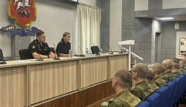 В УВД по ТиНАО состоялась встреча-экскурсия для военнослужащих срочной службы
