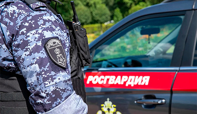Столичные росгвардейцы задержали гражданина скрывавшегося от правосудия