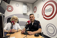 Заместитель начальника УВД по Троицкому и Новомосковскому административным округам подполковник полиции Ким Лернер выступил на «Радио Москвы»