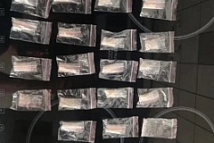 Полицейские Новой Москвы задержали подозреваемого в покушении на сбыт 26 свертков с синтетическим наркотиком
