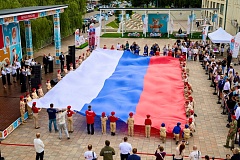 Честь и гордость: День Государственного флага Российской Федерации отпраздновали в ТиНАО