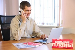 «Цифровой советник» на портале МБМ поможет предпринимателям открыть и развить свое дело