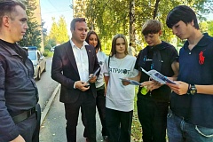 Профилактическое мероприятие по разъяснению законодательства Российской Федерации в сфере незаконного оборота наркотических средств, психотропных веществ и их прекурсоров прошло в Вороново