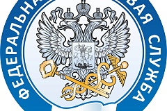 Налоговые инспекции города Москвы переходят на особый график работы 
