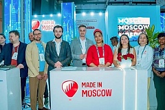 Москва представила высокотехнологичные решения на выставке Gitex Nigeria