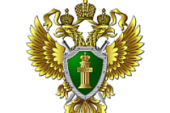 Новые санитарно-эпидемиологические требования к организациям воспитания и обучения, отдыха и оздоровления детей и молодежи 