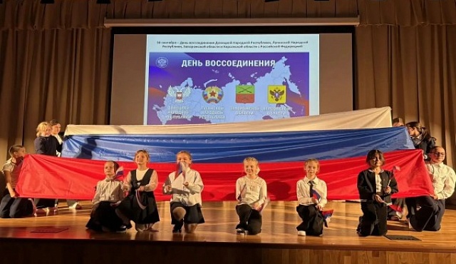 Ветеран спецподразделения столичного главка Росгвардии принял участие в мероприятии к годовщине воссоединения исторических регионов с РФ