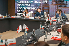 Безопасность хоккейного матча на московском стадионе обеспечила Росгвардия