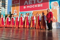 Участие в Проекте Лето в Москве