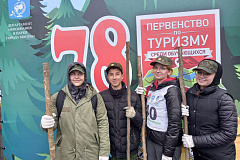 Обучающиеся ГБОУ школа №2073 приняли участие в Первенстве по туризму