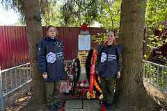 Молодые парламентарии Вороновского провели мемориально-патронатную акцию в Безобразово