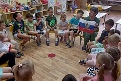 Мероприятия ко Дню России прошли в детских садах Школы 2073