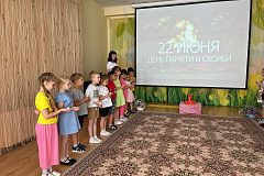 В детских садах Школы 2073 прошли памятные мероприятия