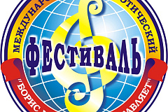 К 80-летию Победы патриотический фестиваль представит документальные фильмы о Великой Отечественной войне