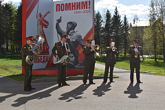 Вороново торжественно отметило День Победы 