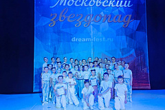 Воспитанники Вороновской ДШИ победили во Всероссийском фестивале-конкурсе