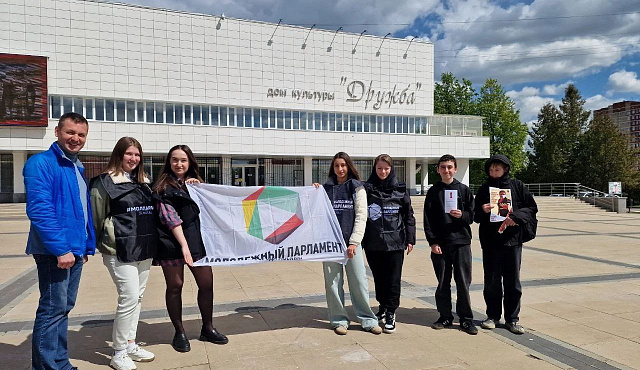 Члены Молодежной палаты 27 мая провели беседы с жителями