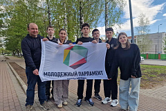 Молодежная палата 16 мая провела встречу с жителями