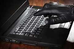 Об уголовной ответственности за незаконное использование компьютерной информации, содержащей персональные данные