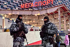 Охрану общественного порядка и безопасность на спортивных мероприятиях в Москве обеспечила Росгвардия