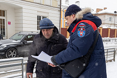 О безопасности жизнедеятельности в зимний период