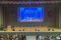 Прямая линия