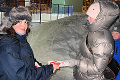Молодёжная палата Вороново провела акцию