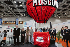 Столичные ИТ-компании представят свои продукты в магазинах  приложений Китая