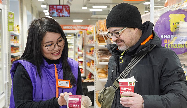 Как проект «Зима в Москве» помогает бизнесу привлекать гостей  на свои площадки