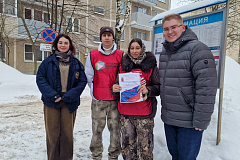 Акция против вредных привычек прошла в районе Вороново