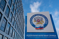 ФНС России напоминает, как вносятся коды ОКВЭД в реестры ЕГРЮЛ и ЕГРИП 